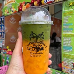 มัทฉะน้ำส้ม