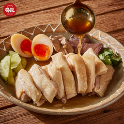 ไก่จักรพรรดิจานเล็ก สำหรับ 1-2 ท่าน