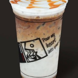 คาราเมลมัคคิเอโต พรีเมี่ยม 16 ออนซ์