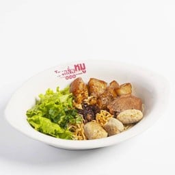 บะหมี่เหลือง - ก๋วยเตี๋ยวหมู (แห้ง)