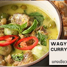 แกงเขียวหวานเนื้อวากิว