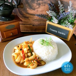 ข้าวพริกเผา