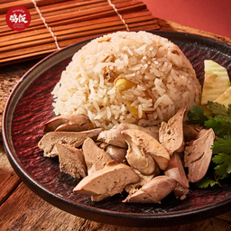 ข้าวมันตับนุ่ม