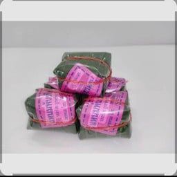 ของฝากปองเต ของฝากปองเต
