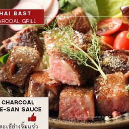 เนื้อหางตะเข้ย่างจิ้มแจ่ว