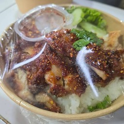 ข้าวหน้าไก่ย่าง