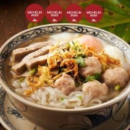 อันเกิม เวียดนามมิส