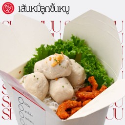 A5 เส้นหมี่ลูกชิ้นหมู