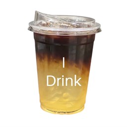 อเมริกาโน่ ยูซุ