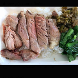 ขาหมู ฮ่องเต้ -  ตลาดอิ่มเจริญ