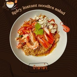 ข้าวกะเพรา & ไข่ข้น บ้านหอมกะเพรา | SLOW FLAME