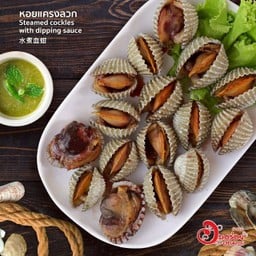 หอยแครงลวก