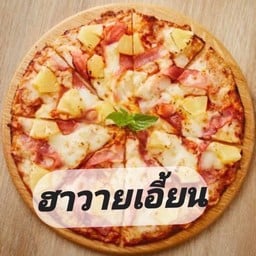 พิซซ่าแป้งนุ่ม by แทนคุณ บุญศิริ