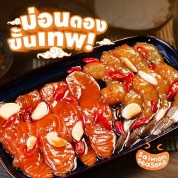 (ร้านดังเปิดใหม่!!) Salmon Seasons - สาขา Town in Town -