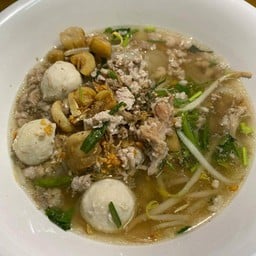 ก๋ยวเตี๋ยวหมูสับน้ำใส