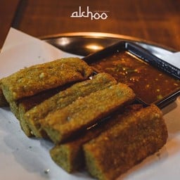 กรือโปะ.