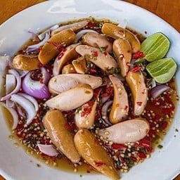 ยำเอง