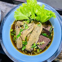 ก๋วยเตี๋ยวเป็ดตุ๋น