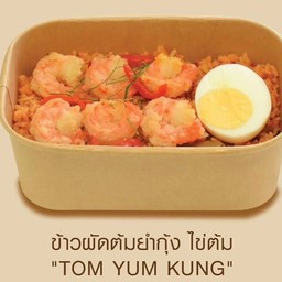 Tom Yum Fried Rice With Shrimp And Boiled Egg