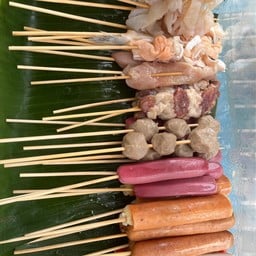 หม่าล่าชาบูเสียบไม้