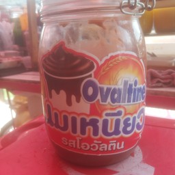 แคร็กเกอร์โอวันติน