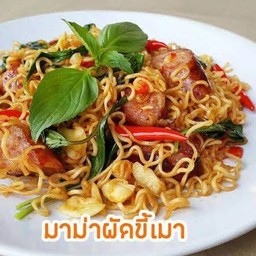 มาม่าผัดขี้เมาหมู