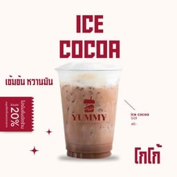 โกโก้ (ไม่มีฟองนม)