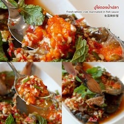 ปูไข่ดองน้ำปลา L