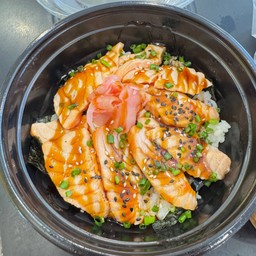 ข้าวหน้าแซลมอนเบิร์น