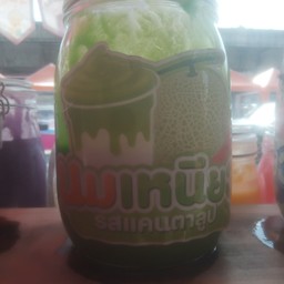 แคร็กเกอร์แคนตาลูป