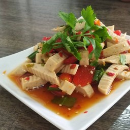 ยำหมูยอ