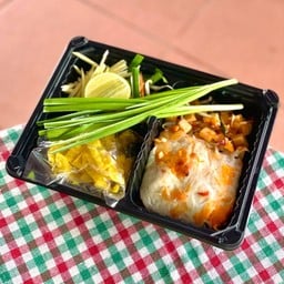 ผัดไทยไข่เป็ด