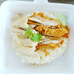 ข้าวมันไก่