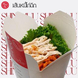 [อร่อยซ่ากับโค้ก] A1 เส้นหมี่ไก่ฉีก +  โค้ก ออริจินัล (กระป๋อง)
