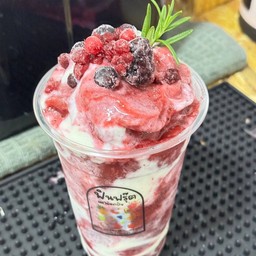 มิกซ์เบอร์รี่ปั่น