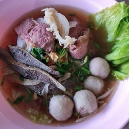 ก๋วยเตี๋ยวโกเด้งแม่โจ้ ก๋วยเตี๋ยวแม่โจ้