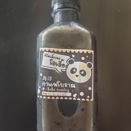 โอเลี้ยง แบบขวด