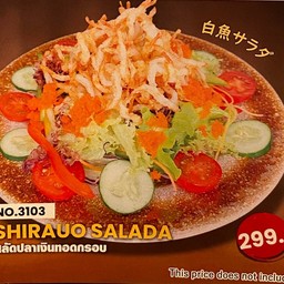 สลัดปลาเงินทอดกรอบ
