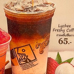 กาแฟลิ้นจี่โซดา