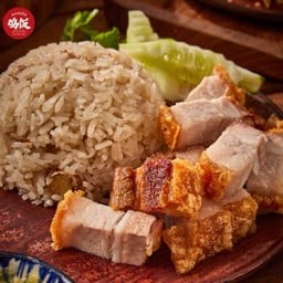 ข้าวมันหมูกรอบ