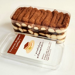 Classic Tiramisu