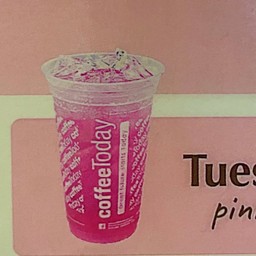 องุ่น ยูซุ ลิ้นจี่