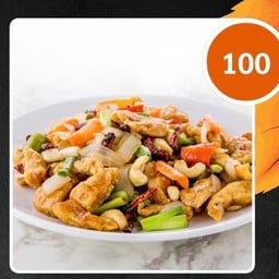 Chill Land House (ร้านอาหารอิสลาม) Chill Land House (ร้านอาหารอิสลาม)