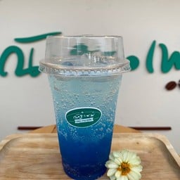 ณั•ฐะ•เฟ่(ณัฐะเฟ่) @เตี๋ยวเรือสมอยาก