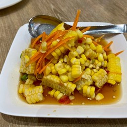 ตำข้าวโพด