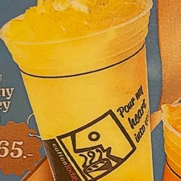 ยูซุน้ำผึ้ง