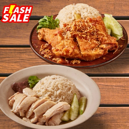 เซตหอมมาก  (ไก่แน่น+หาดใหญ่)