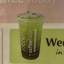 ยูซุ กีวี่ ลิ้นจี่