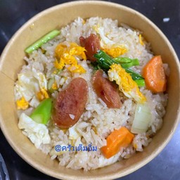 ข้าวผัดกุนเชียง