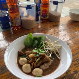 ก๋วยเตี๋ยวเรือกะทิสด เดอะกาย